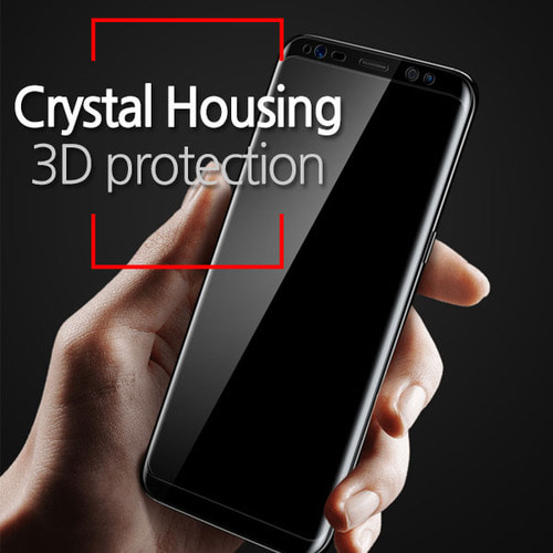 크리스탈 하우징 갤럭시S8플러스 3D 액정보호필름