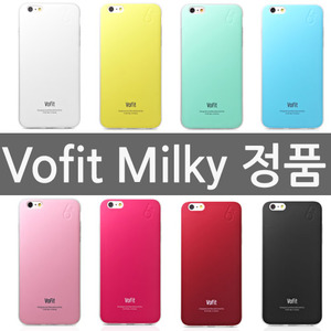Vofit 아이폰6/6S/플러스/갤럭시S6/엣지 보핏 밀키케이스